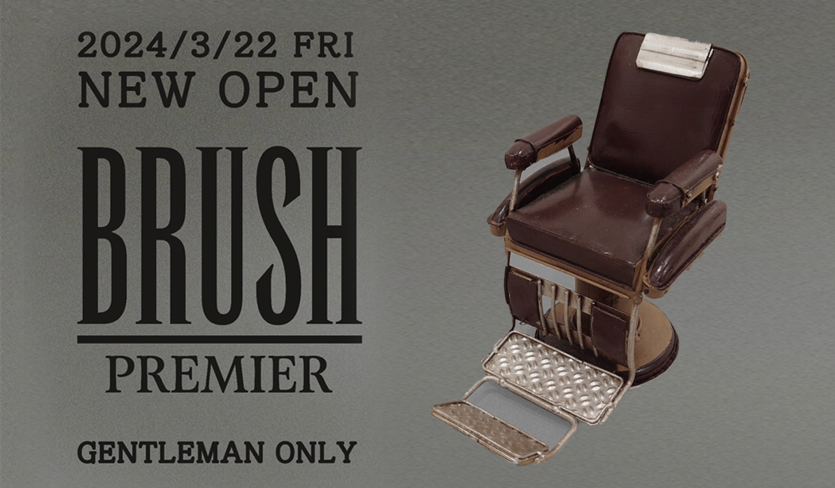 2024/3/22 BRUSH PREMIER OPEN